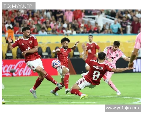 国际足联俱乐部世界杯布鲁日俱乐部举办国际友谊赛